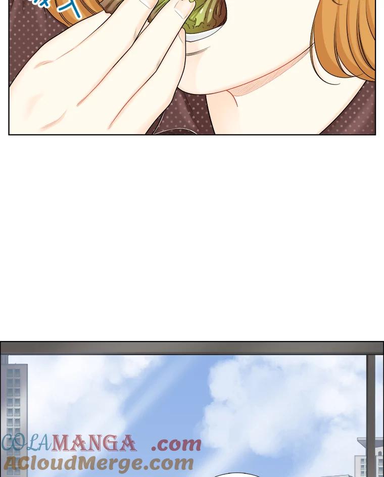 《甜咸男女》109.前任与现任 第7页