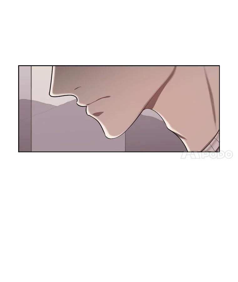 《甜咸男女》109.前任与现任 第80页