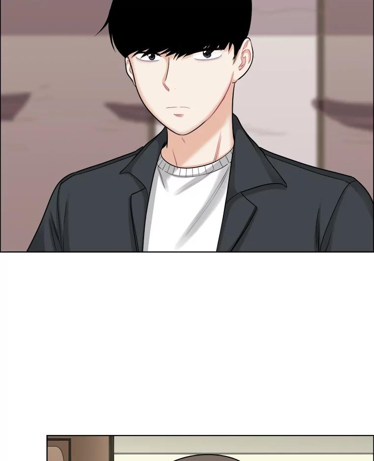 《甜咸男女》109.前任与现任 第62页
