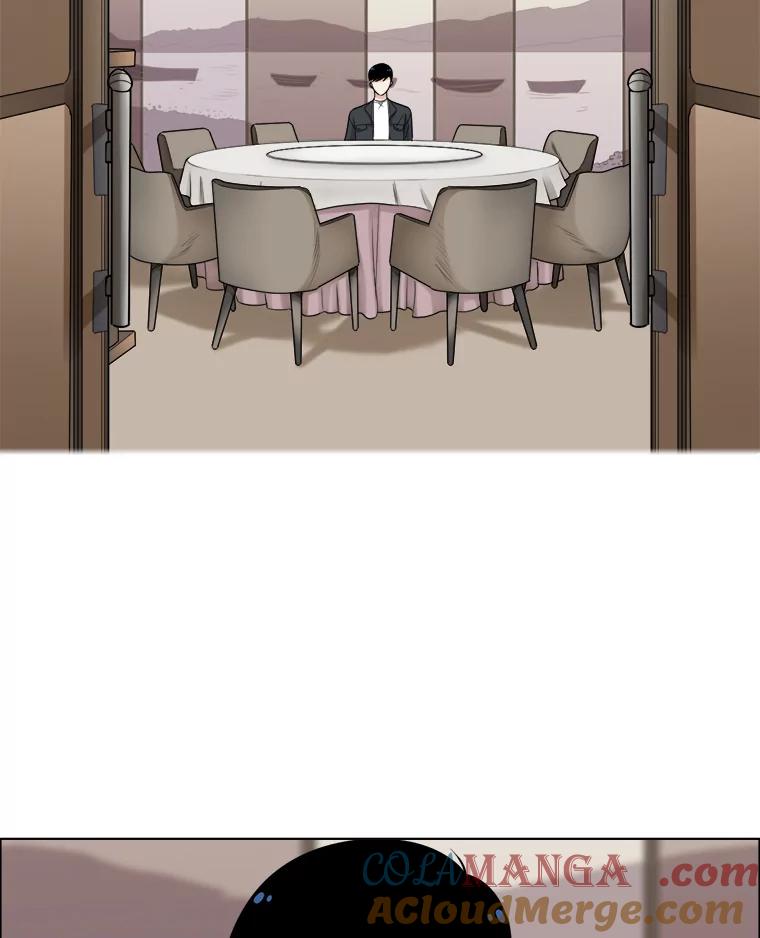 《甜咸男女》109.前任与现任 第61页
