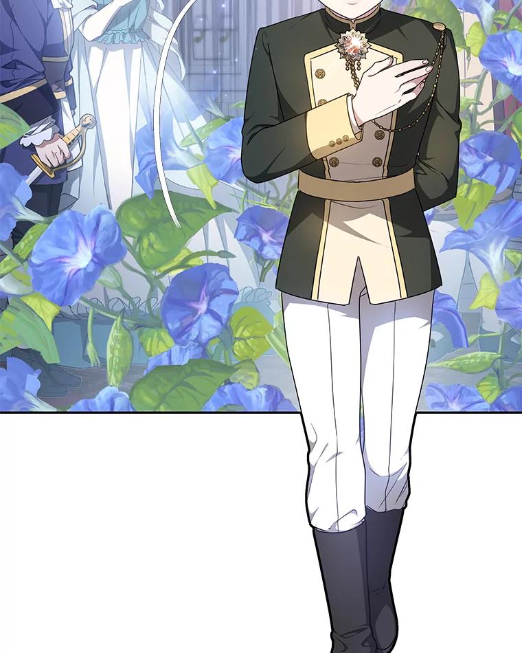 《宝贝龙太子妃驯服疯子》10.恃“小”凌弱 第48页