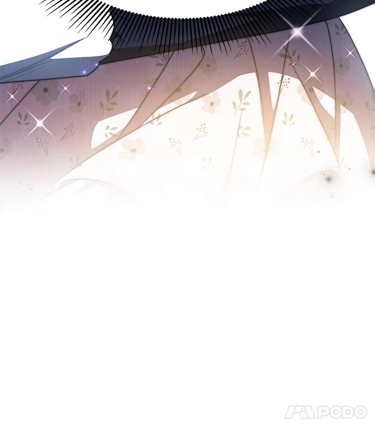 《宝贝龙太子妃驯服疯子》10.恃“小”凌弱 第103页