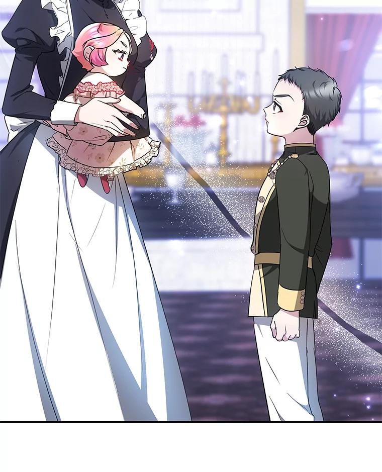 《宝贝龙太子妃驯服疯子》10.恃“小”凌弱 第76页