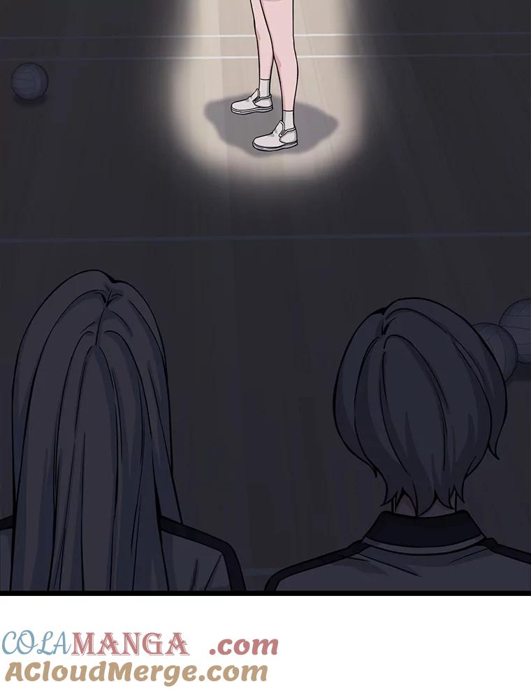 《想要我》11.孤立 第37页