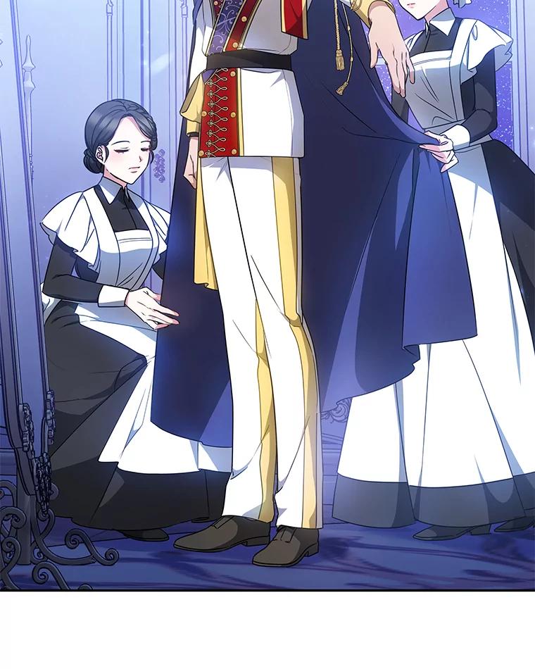 《宝贝龙太子妃驯服疯子》10.恃“小”凌弱 第2页