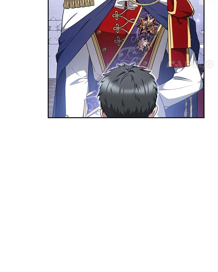 《宝贝龙太子妃驯服疯子》10.恃“小”凌弱 第46页