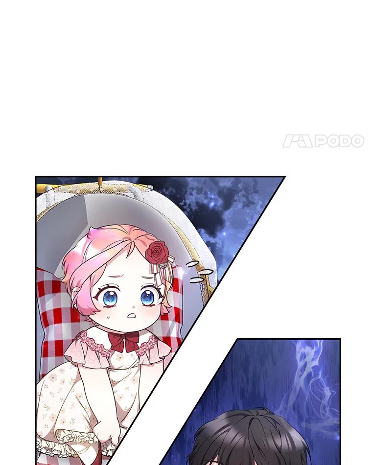 《宝贝龙太子妃驯服疯子》10.恃“小”凌弱 第22页