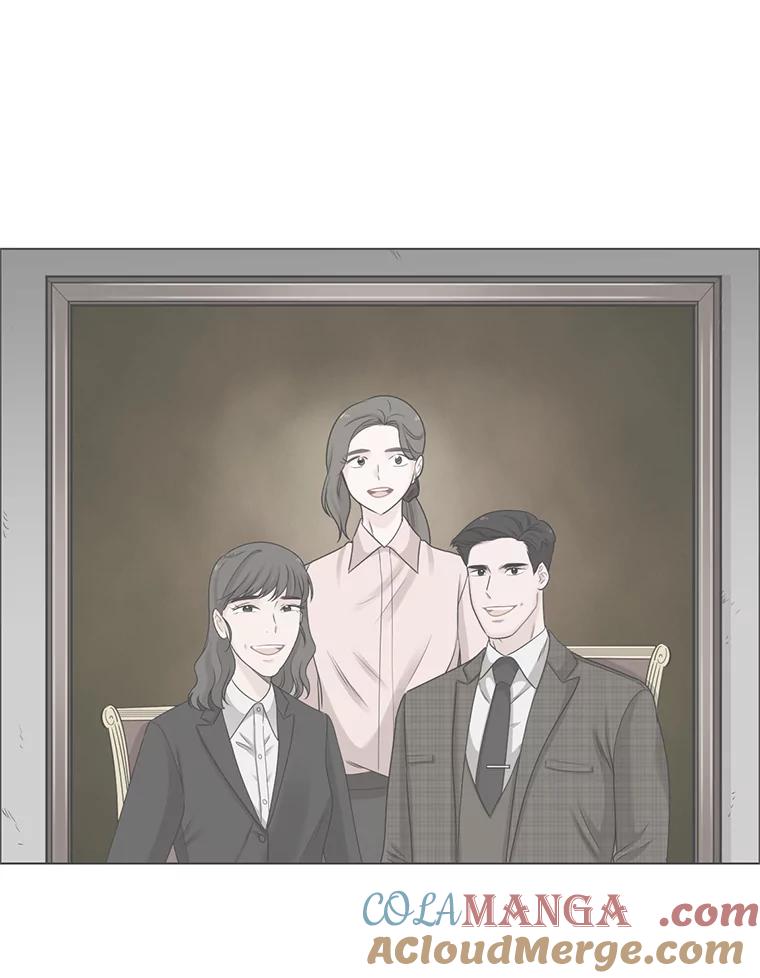 《甜咸男女》110.来电 第49页