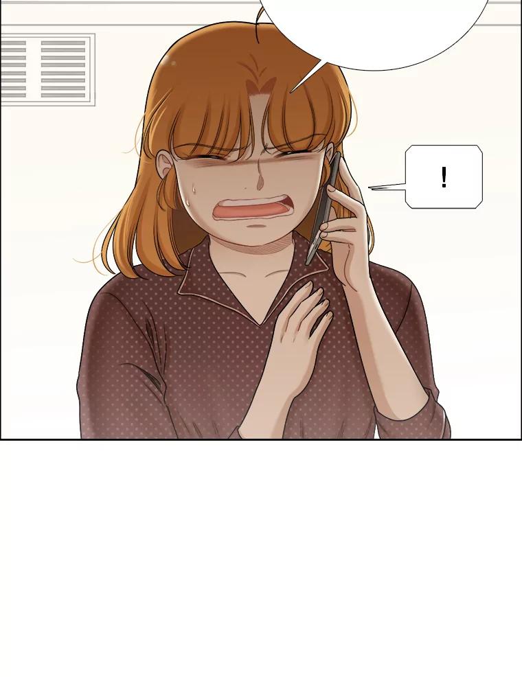 《甜咸男女》110.来电 第44页
