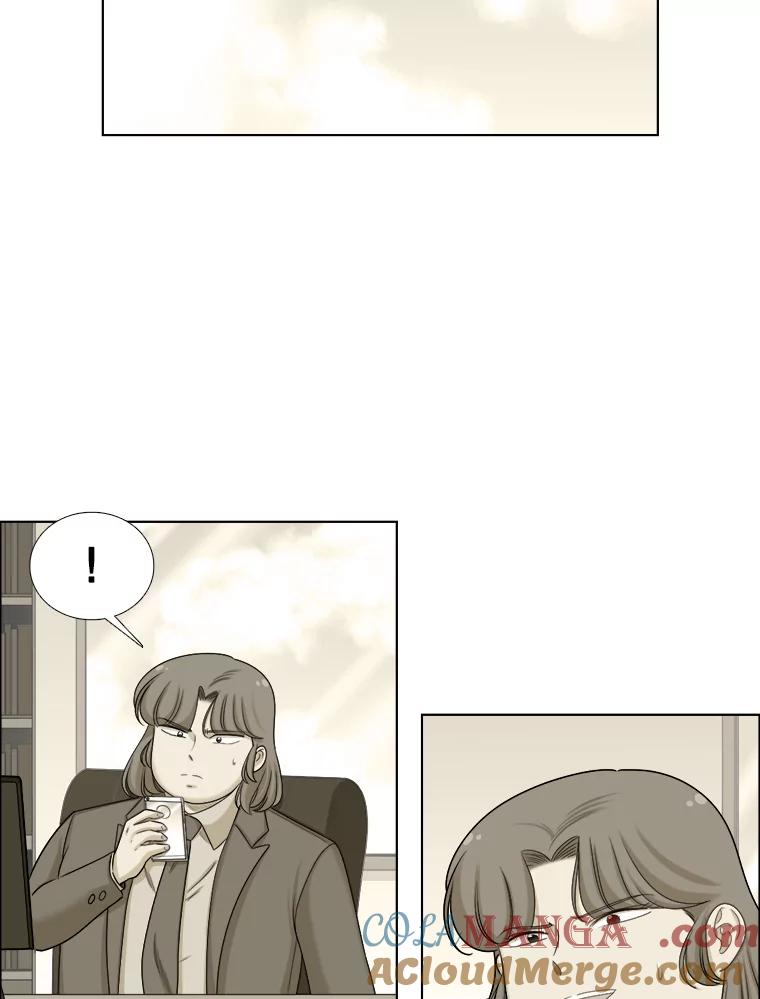 《甜咸男女》111.徐智善 第55页