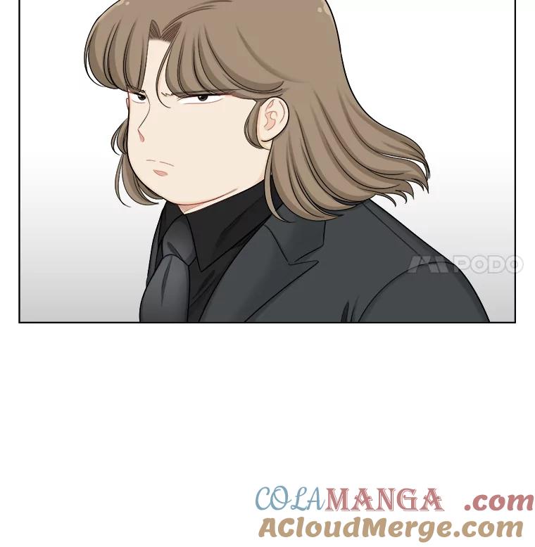 《甜咸男女》111.徐智善 第28页