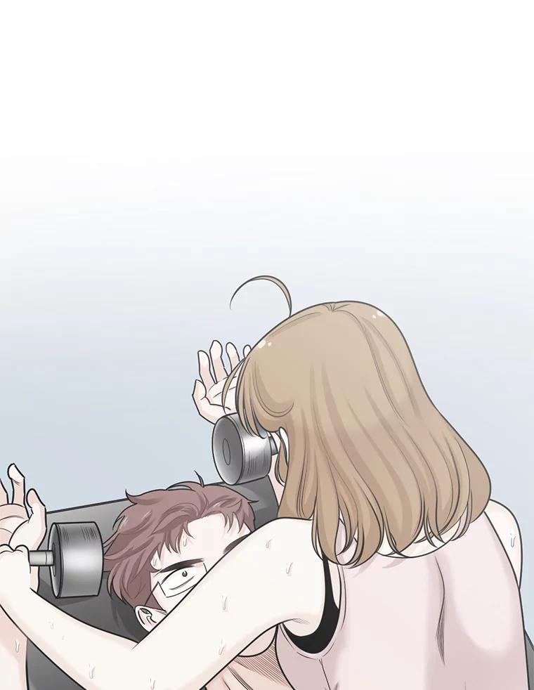 《甜咸男女》112.生日 第21页