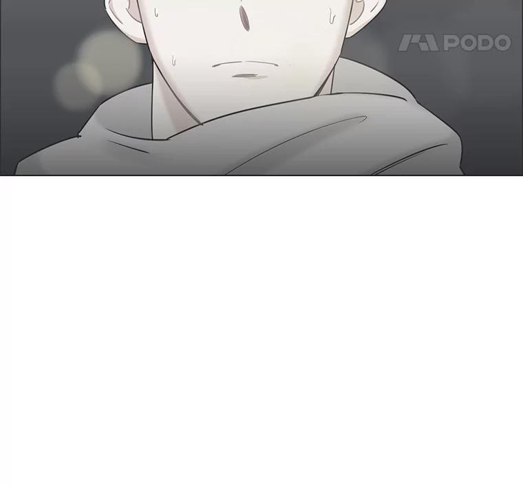 《甜咸男女》113.离婚的理由 第63页