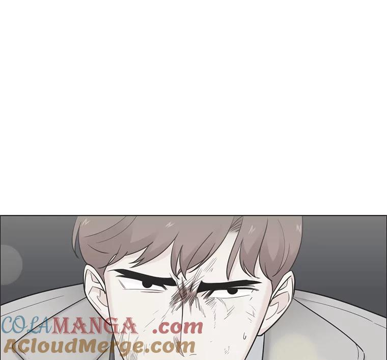 《甜咸男女》113.离婚的理由 第61页
