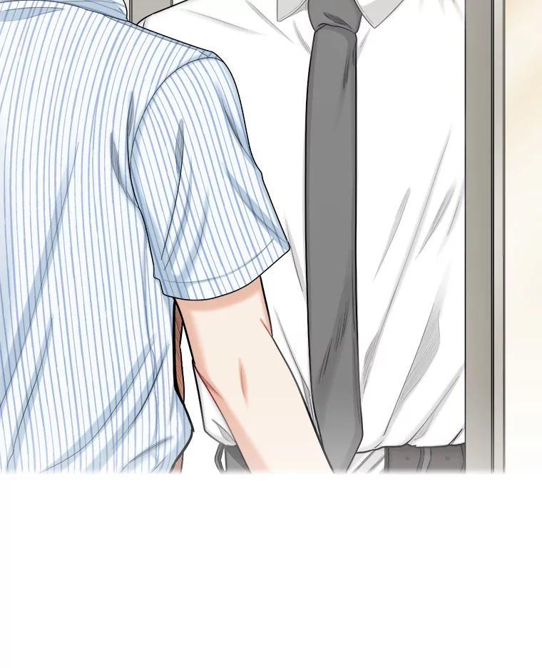 《甜咸男女》113.离婚的理由 第60页