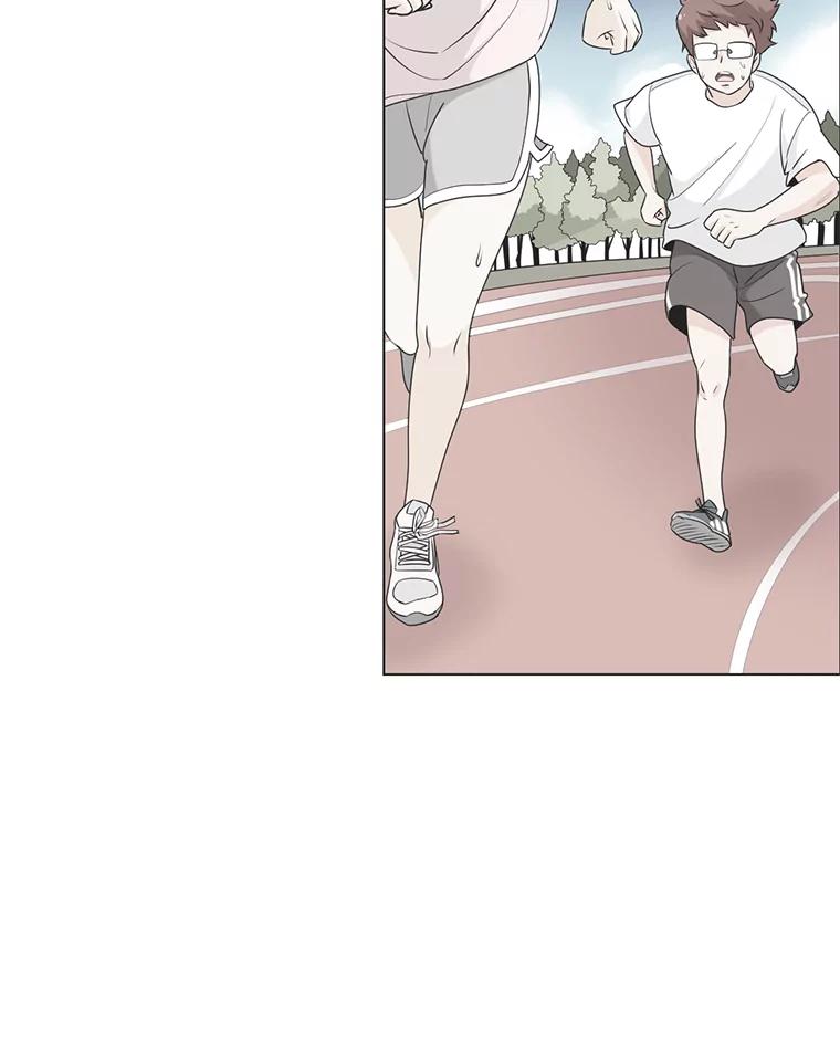 《甜咸男女》115.合照 第65页