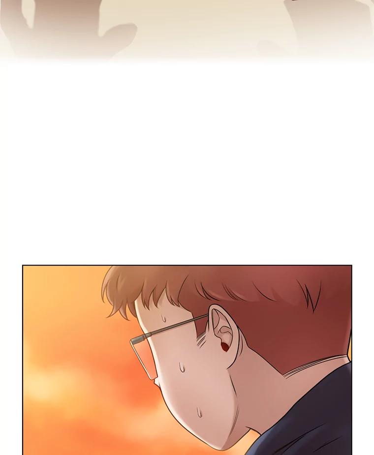 《甜咸男女》116.车祸 第5页