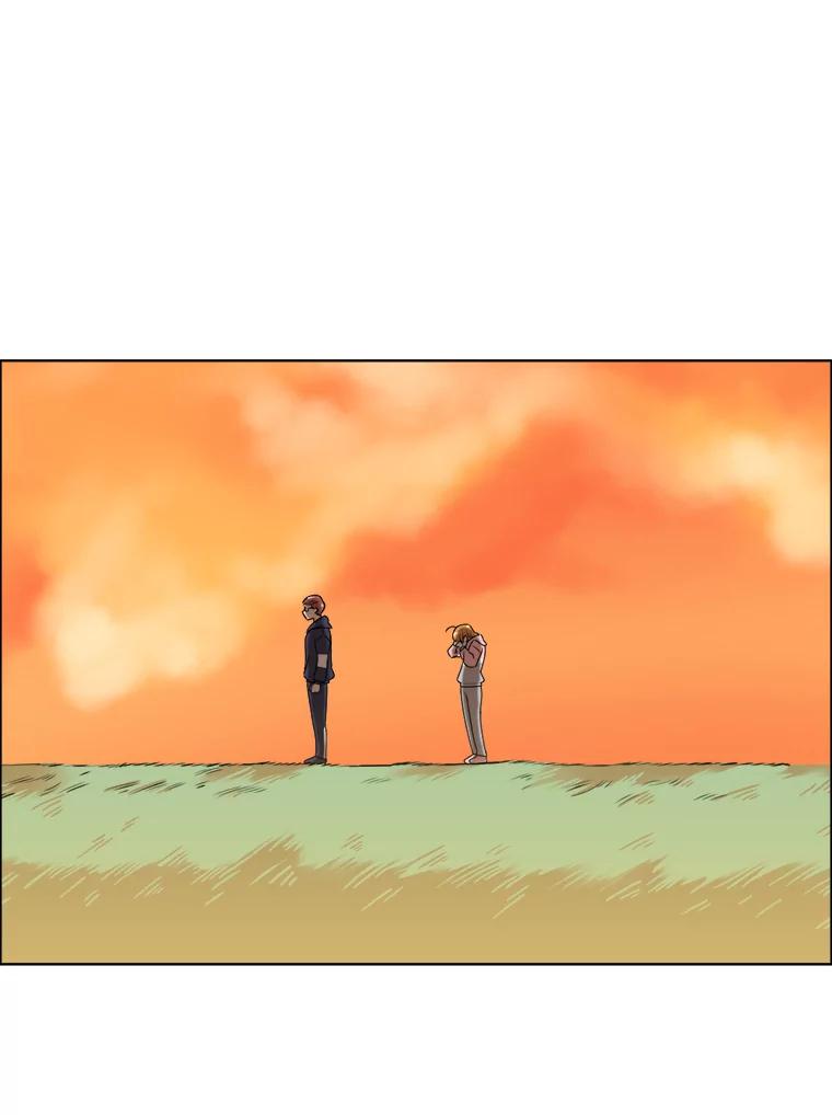 《甜咸男女》116.车祸 第20页
