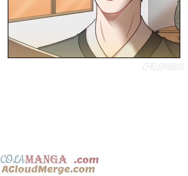 《甜咸男女》116.车祸 第55页