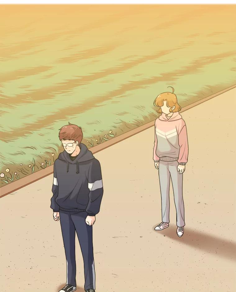 《甜咸男女》116.车祸 第11页
