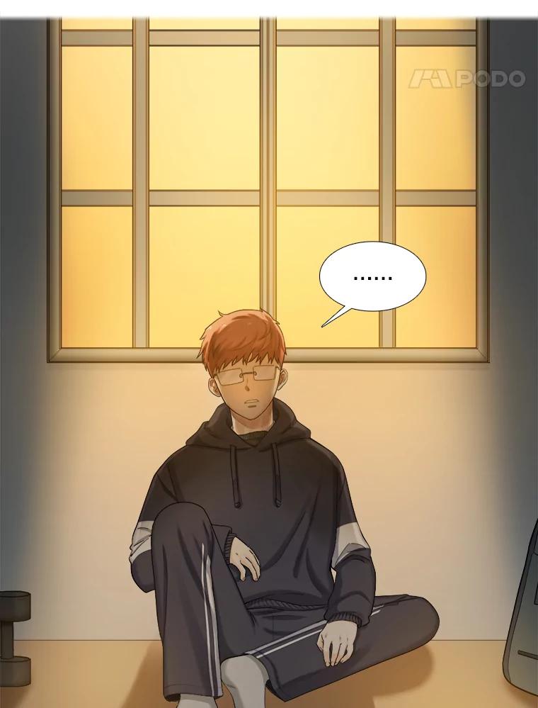 《甜咸男女》116.车祸 第45页
