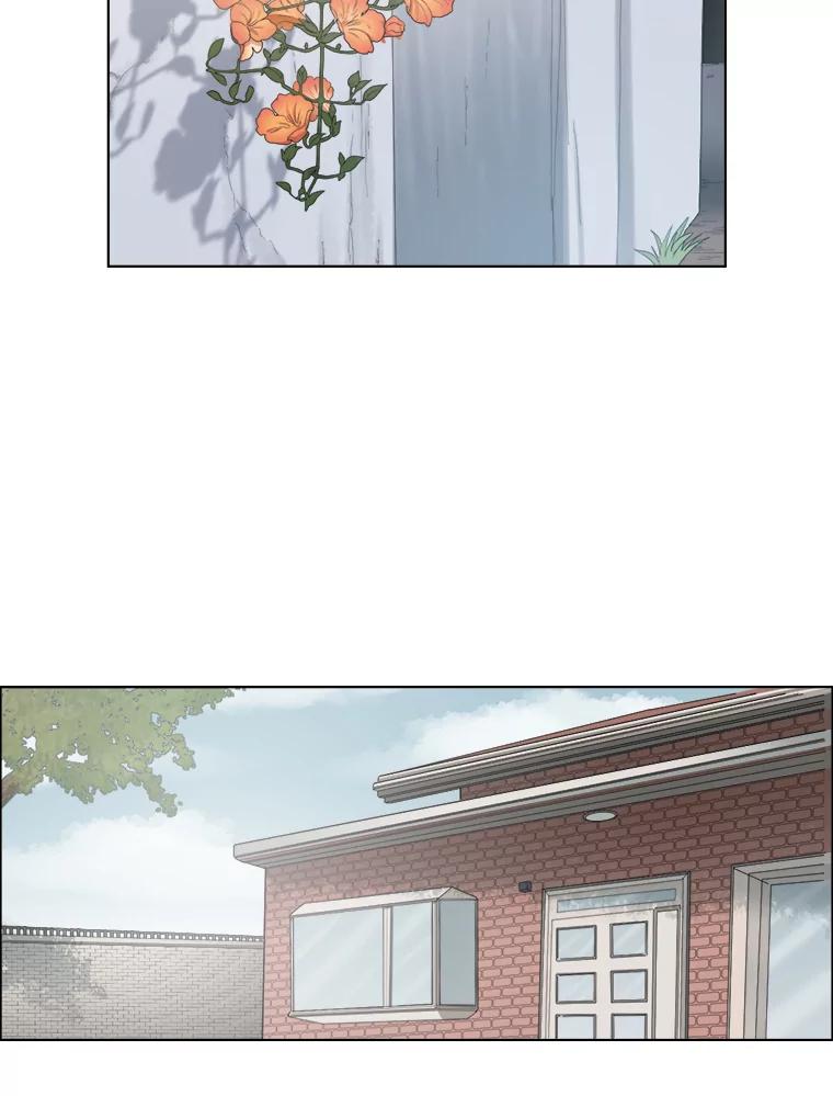 《甜咸男女》117.葬礼 第26页