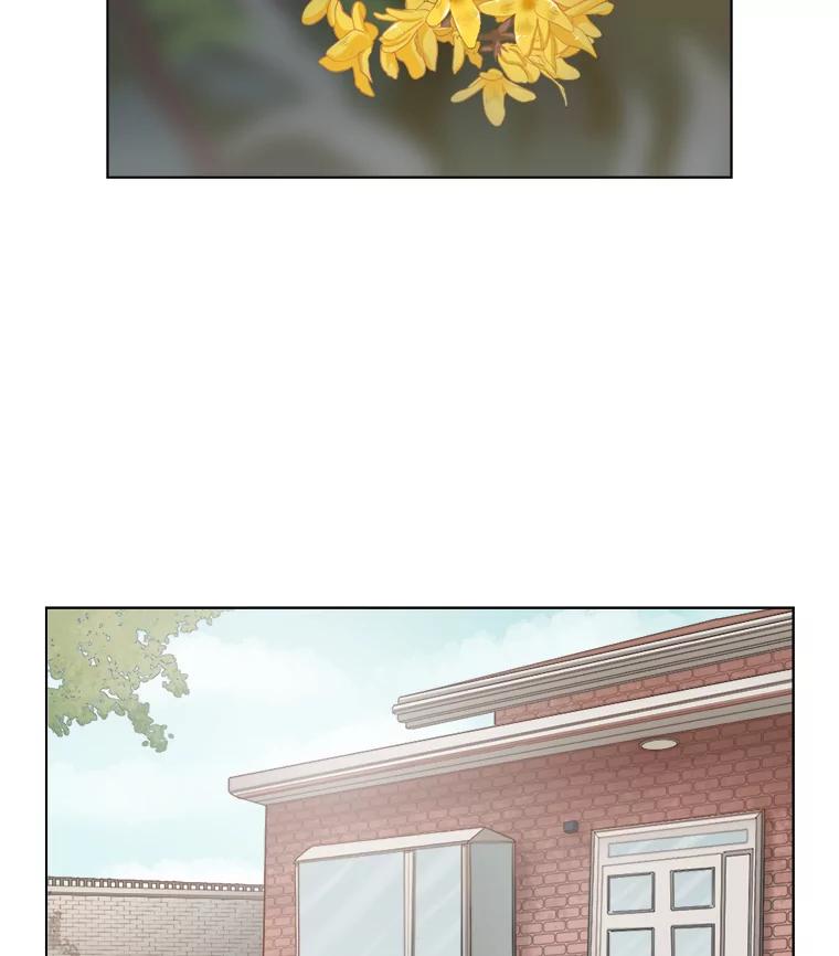 《甜咸男女》118.孤独的猫咪 第48页