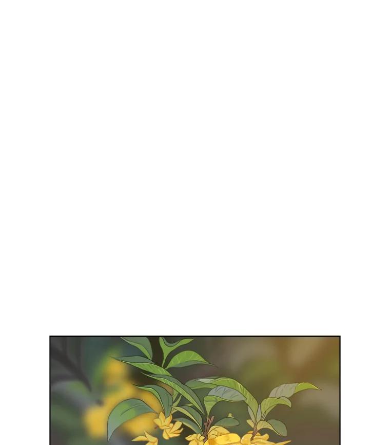 《甜咸男女》118.孤独的猫咪 第47页