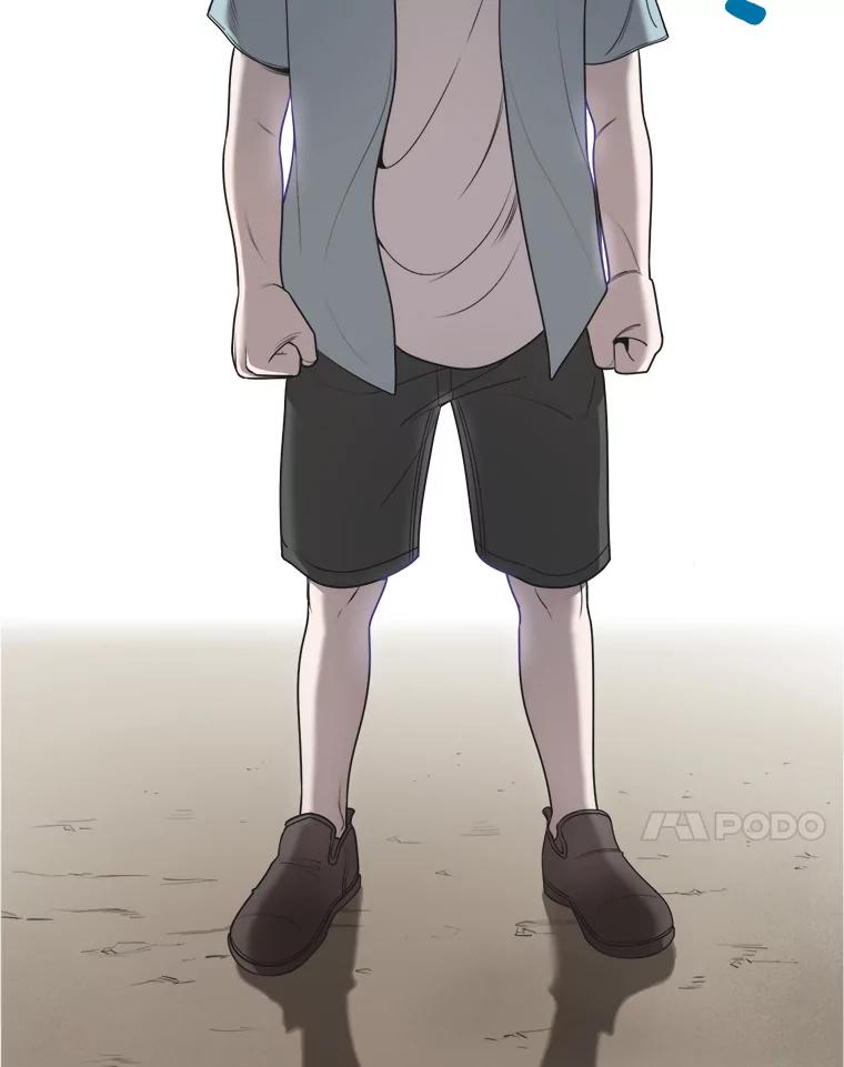 《甜咸男女》119.成长（1） 第72页