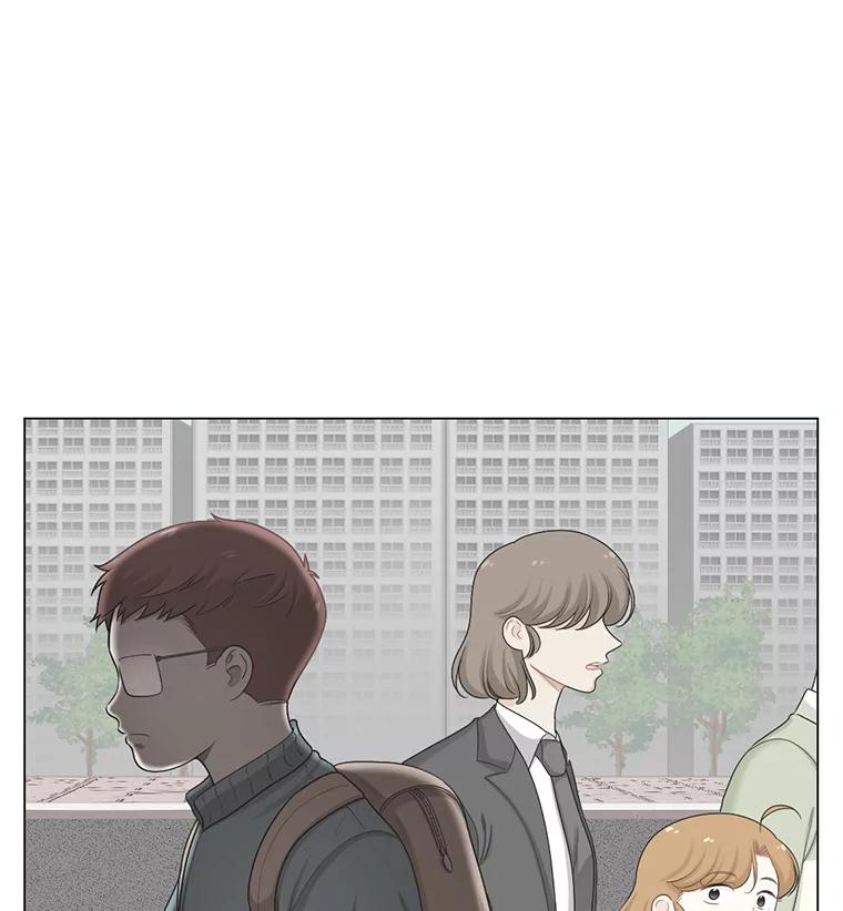 《甜咸男女》119.成长（1） 第12页