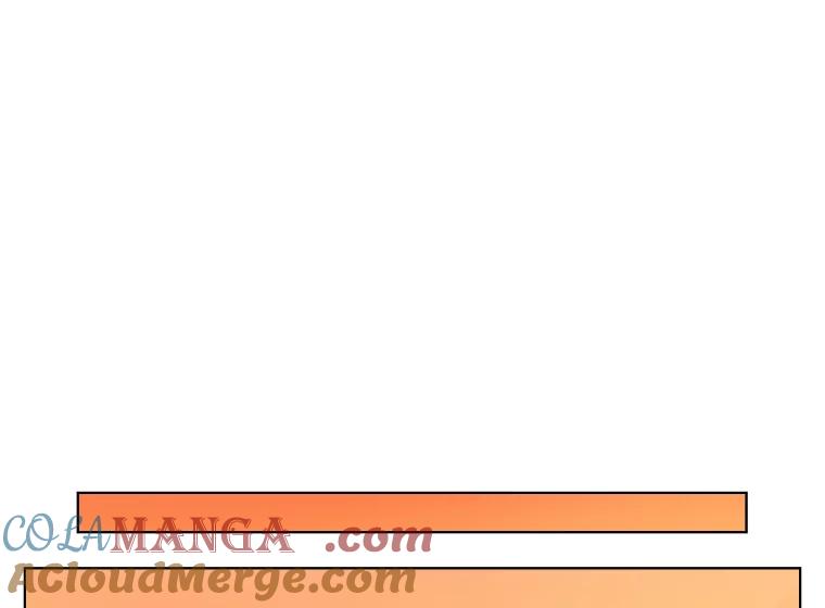 《甜咸男女》119.成长（1） 第85页