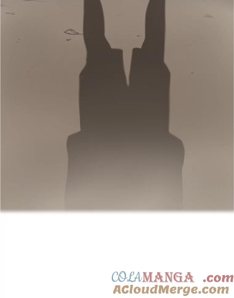 《甜咸男女》119.成长（1） 第73页