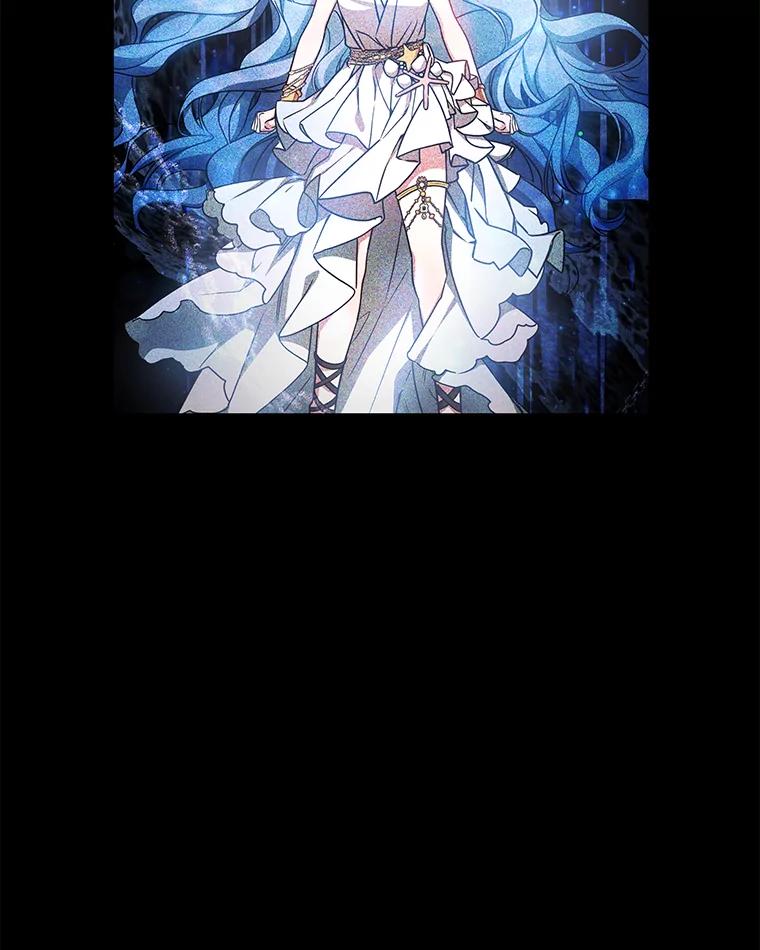 《宝贝龙太子妃驯服疯子》11.拯救皇太子 第63页