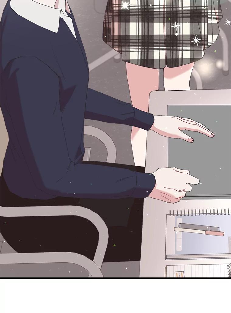 《第二个丈夫》12.以德报怨 第95页