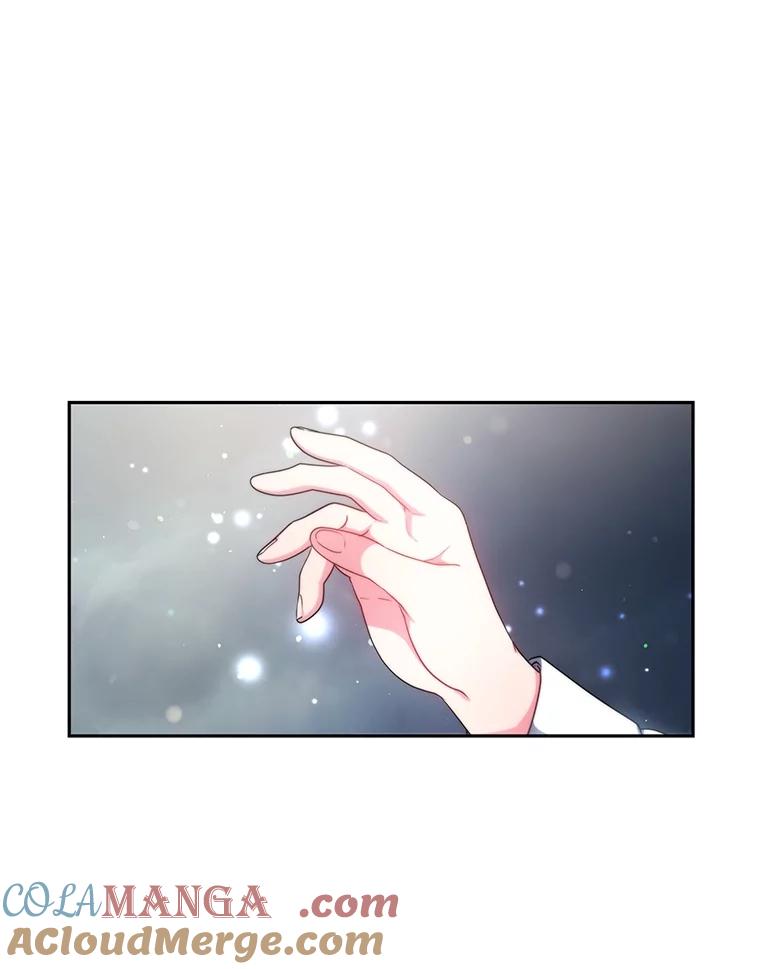 《宝贝龙太子妃驯服疯子》11.拯救皇太子 第93页