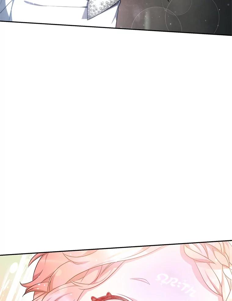 《宝贝龙太子妃驯服疯子》11.拯救皇太子 第96页