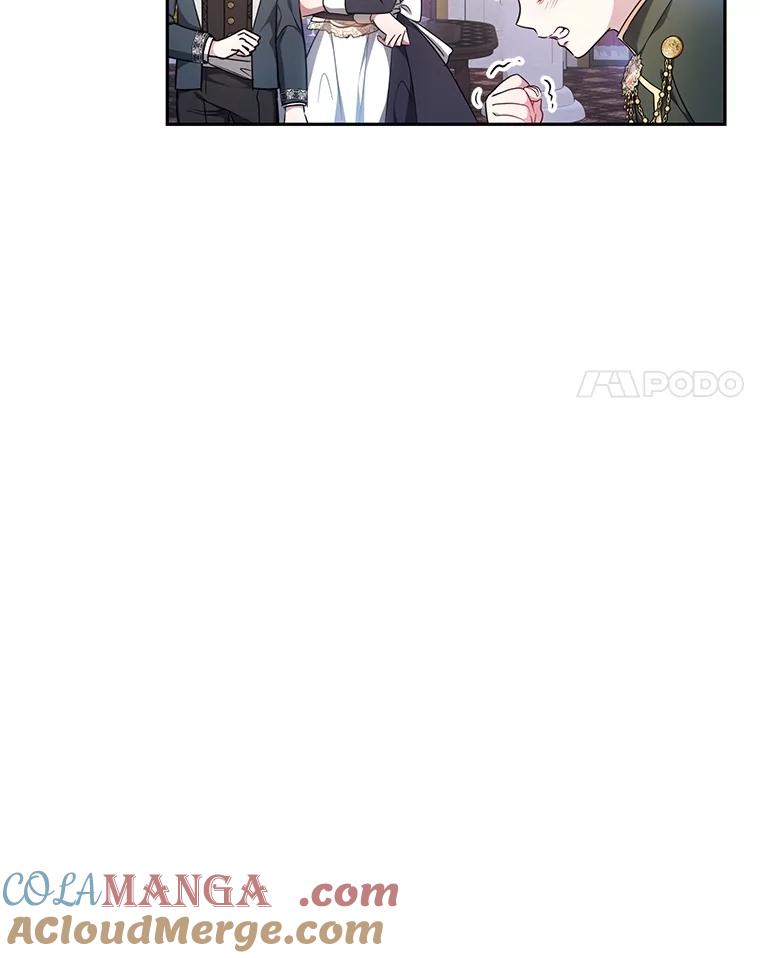 《宝贝龙太子妃驯服疯子》11.拯救皇太子 第17页