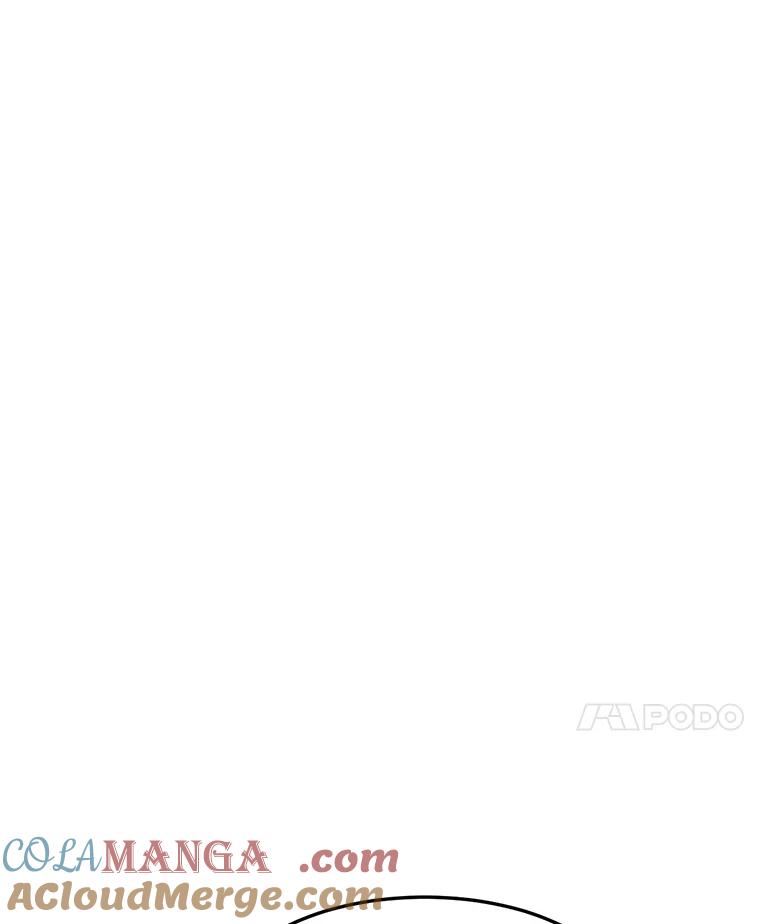 《想要我》12.英雄救美 第85页