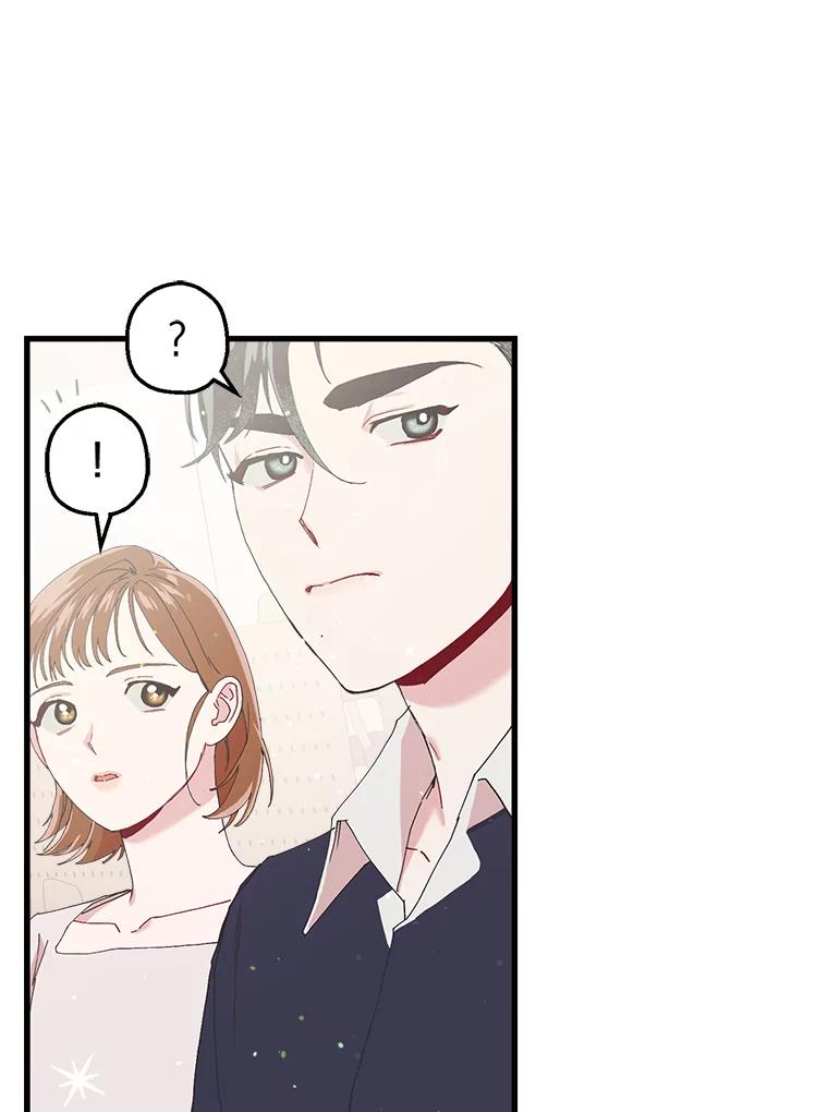 《第二个丈夫》12.以德报怨 第92页