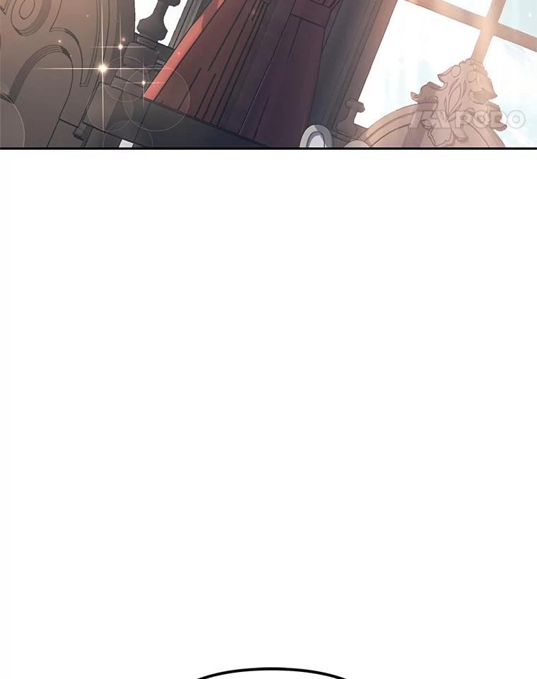 《宝贝龙太子妃驯服疯子》11.拯救皇太子 第78页