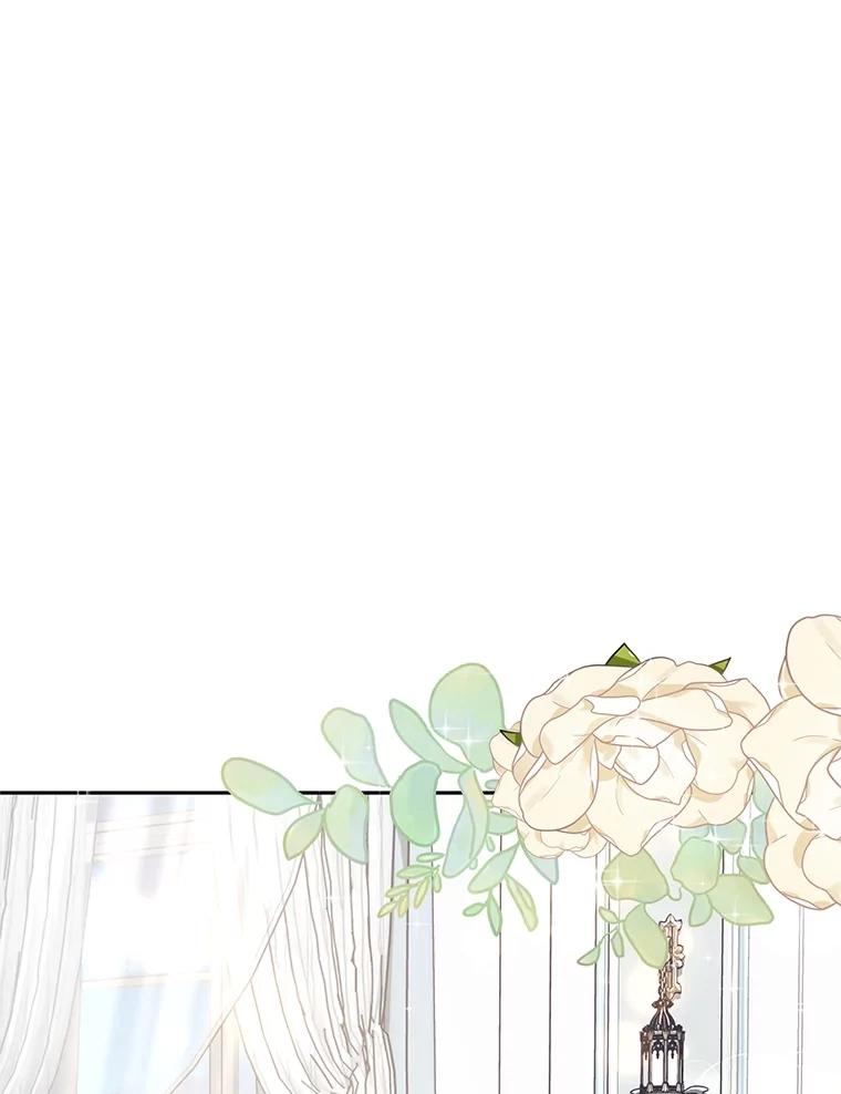 《宝贝龙太子妃驯服疯子》11.拯救皇太子 第99页