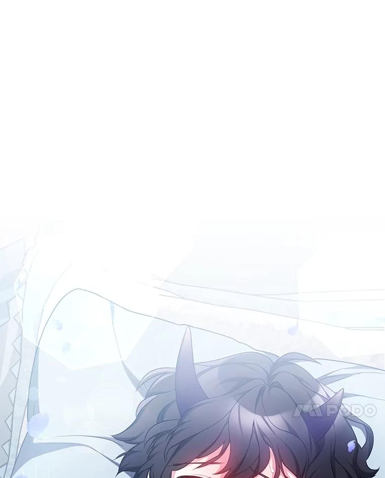 《宝贝龙太子妃驯服疯子》11.拯救皇太子 第104页