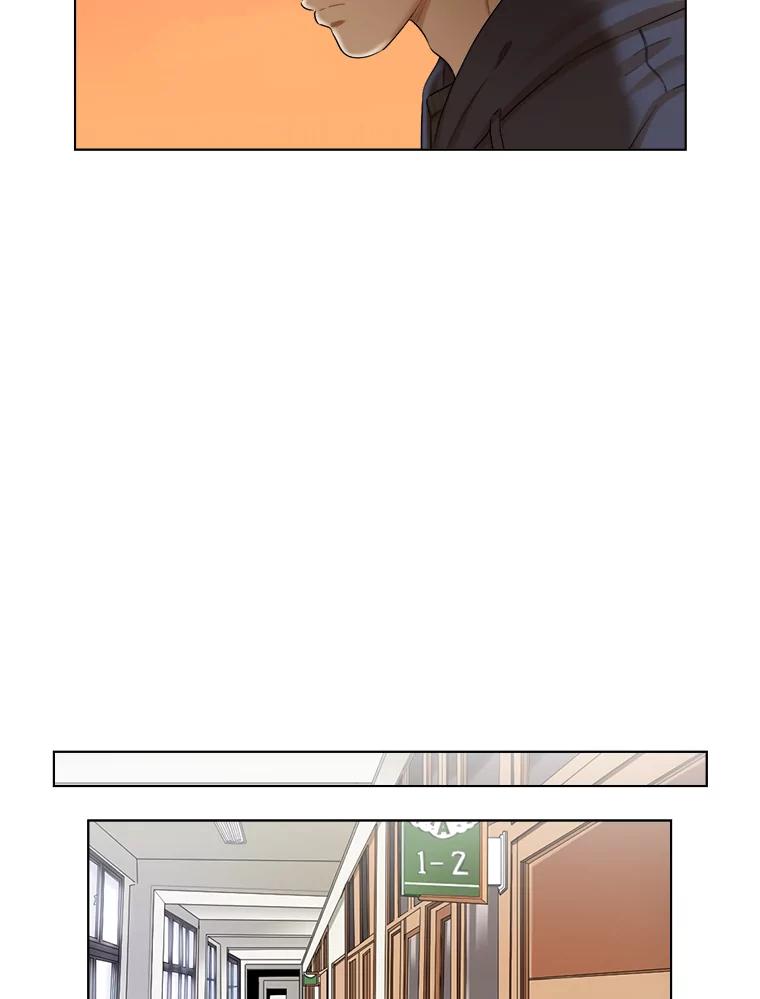 《甜咸男女》120.成长（2） 第57页