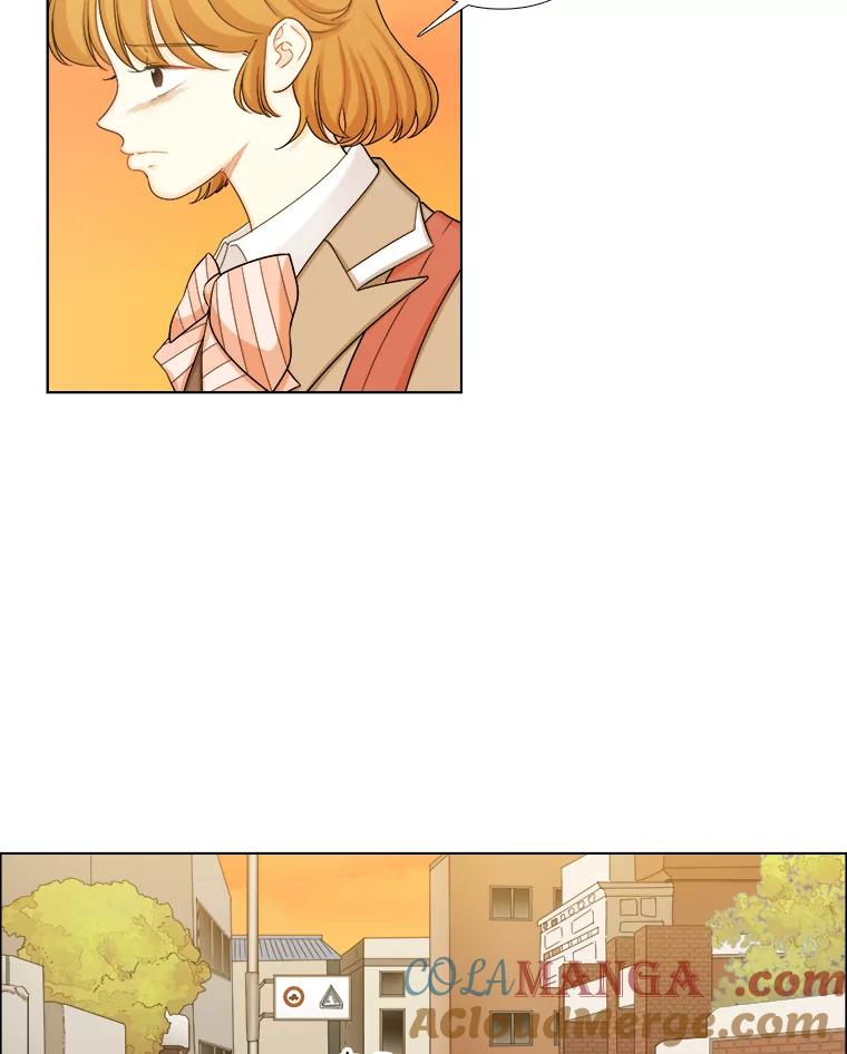 《甜咸男女》120.成长（2） 第31页