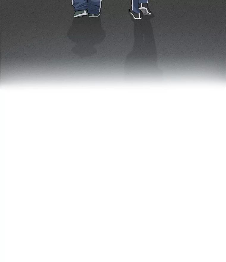 《甜咸男女》121.美术特长班（1） 第45页