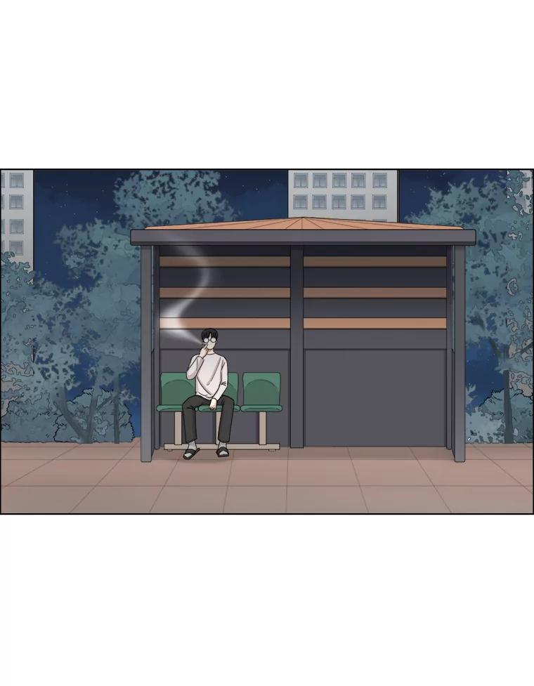 《甜咸男女》121.美术特长班（1） 第9页