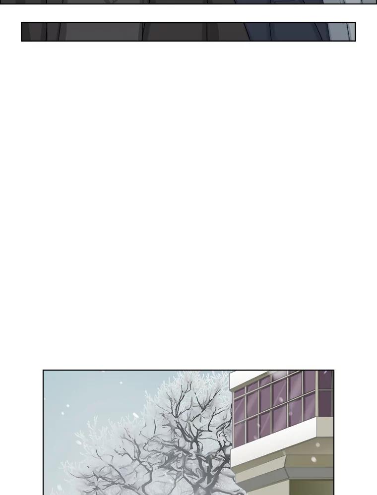 《甜咸男女》122.美术特长班（2） 第53页