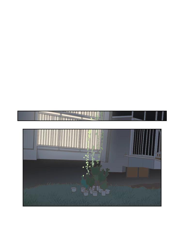 《甜咸男女》122.美术特长班（2） 第33页