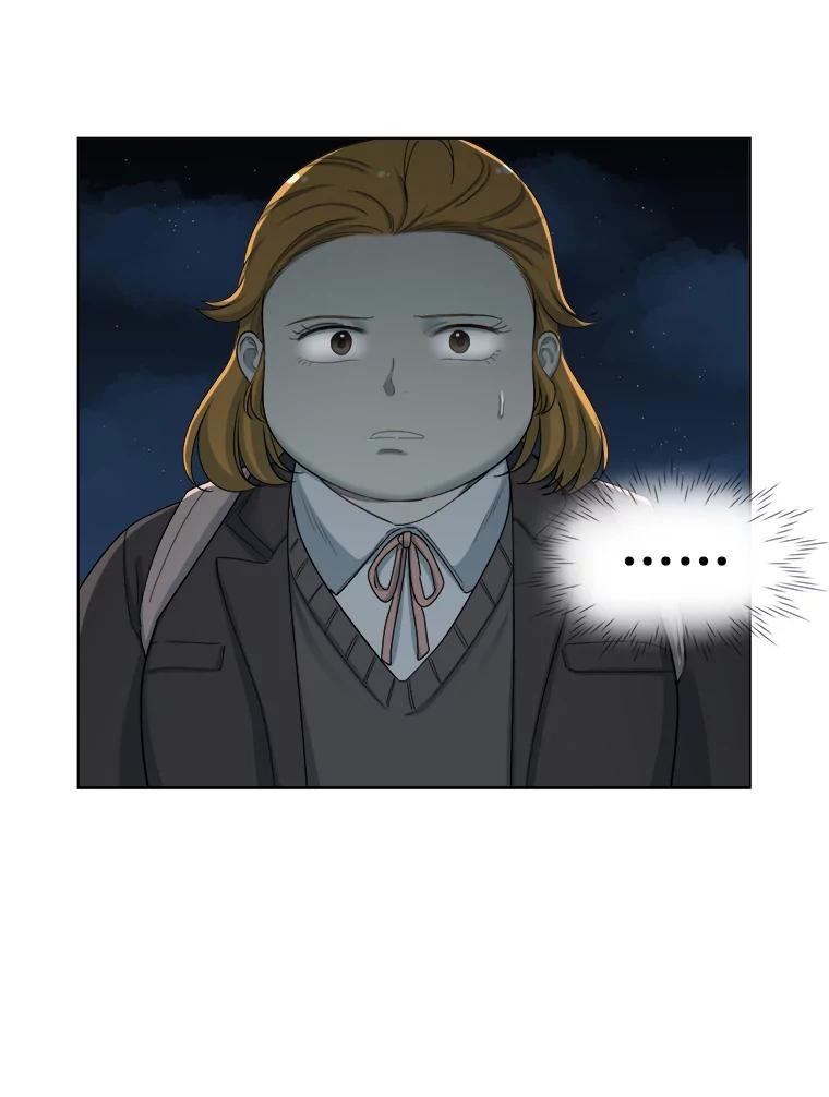《甜咸男女》122.美术特长班（2） 第50页