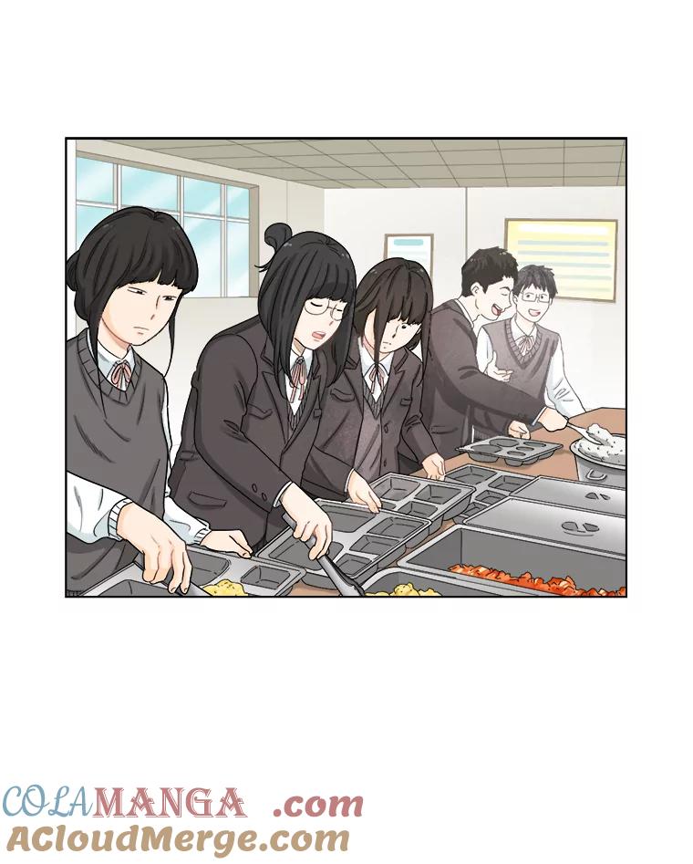 《甜咸男女》124.照片风波（2） 第19页